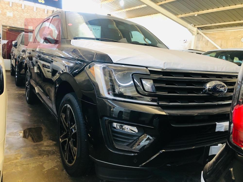 Ford Expedition